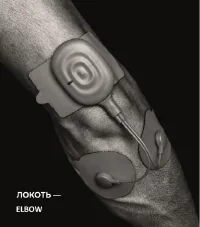 Страница 45