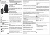 Страница 19