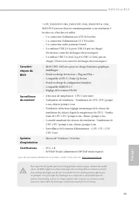 Страница 61