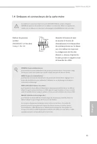 Страница 63