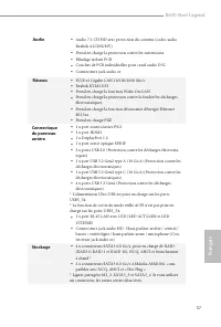 Страница 59