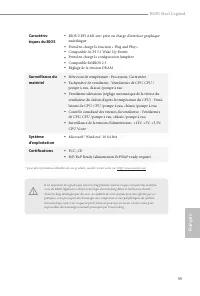 Страница 61