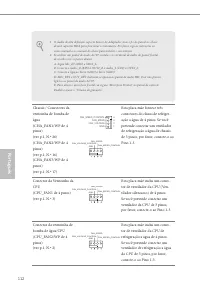 Страница 114