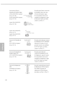 Страница 126