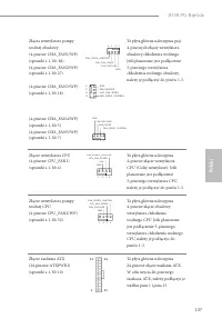 Страница 139