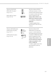 Страница 119