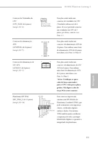 Страница 113