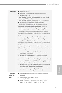 Страница 59