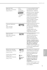 Страница 65