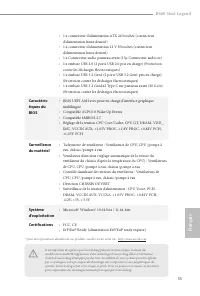Страница 59