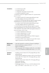 Страница 61