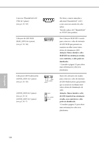 Страница 103