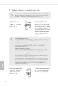 Страница 55