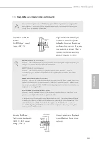 Страница 106
