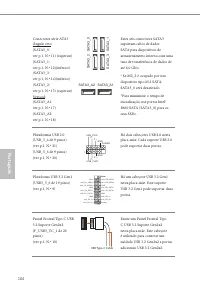 Страница 107