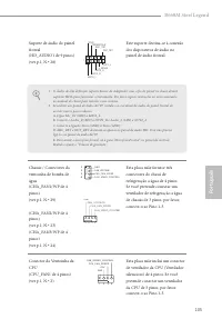 Страница 108