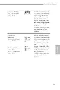 Страница 110