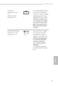 Страница 63