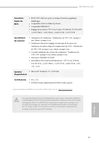 Страница 55