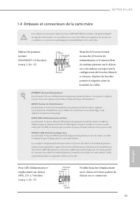 Страница 57