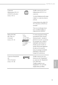 Страница 61