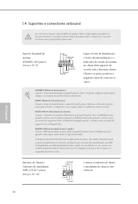 Страница 72