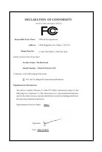 Страница 114