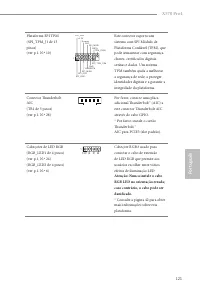 Страница 123
