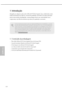 Страница 118