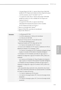 Страница 117