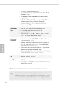 Страница 118