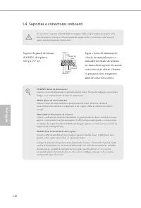 Страница 120