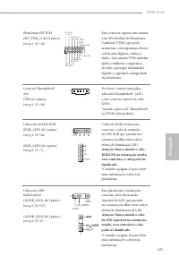Страница 125