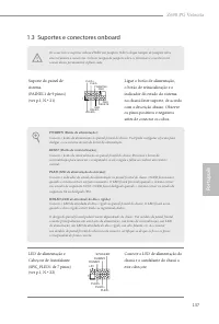 Страница 141