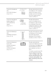 Страница 127
