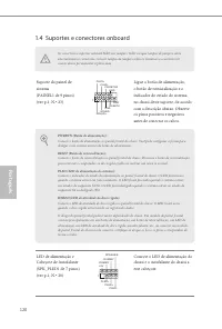 Страница 124