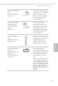 Страница 127