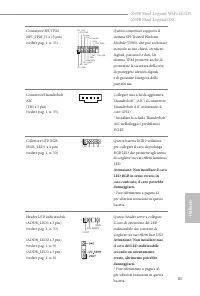 Страница 87