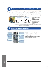 Страница 48
