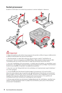 Страница 48