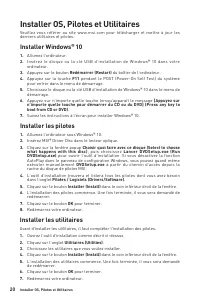 Страница 60