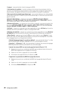 Страница 110