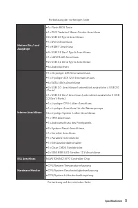 Страница 51
