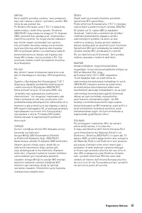 Страница 175