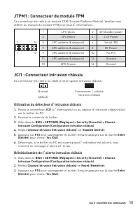 Страница 59