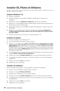 Страница 116