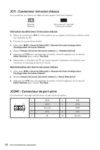 Страница 62