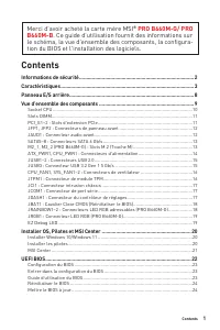 Страница 49