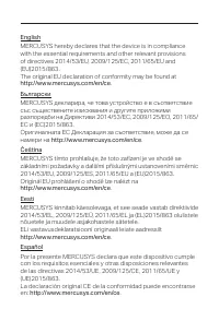 Страница 47