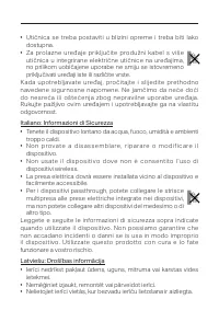 Страница 53